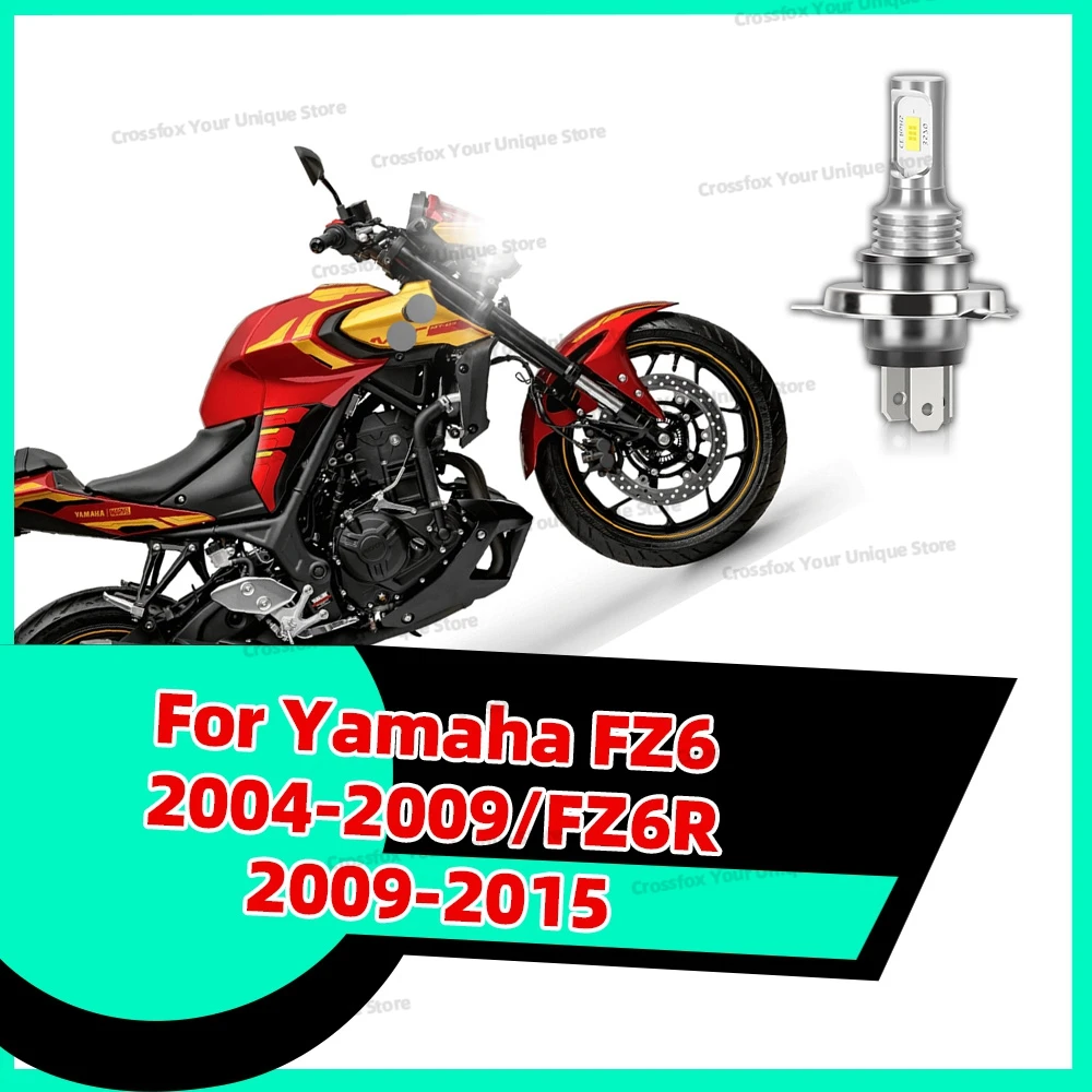 1PC Hilo Beam Moto … - image