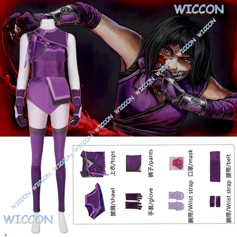 

[Uhauha]Game Mortal Mileena Cosplay Komba Costume Full Set Sexy Purple Color Uniform for Women Halloween Cosplay Outfits Carniva