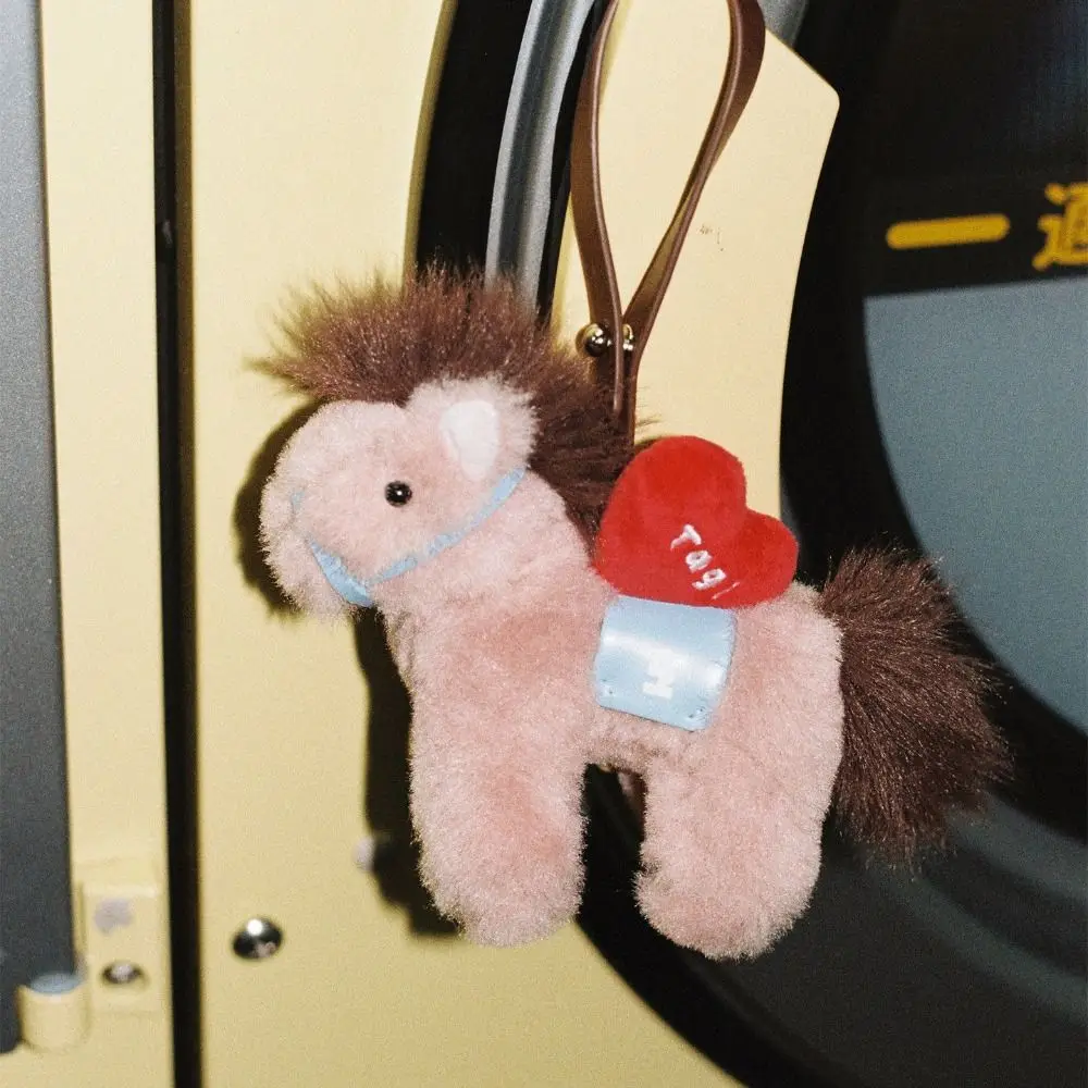 

Plush Material Lucky Year Horse Plush Bag Charm Limited Edition Meaningful Design Prosperity Horse Plush Charm Stuffed Design