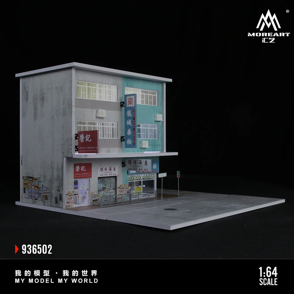 More Art 1:64 Hong Kong 02 Parking Lot Diorama, Light Version Diorama for Display&Collection&Gift