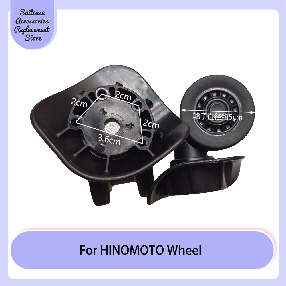 

Mute Wheel for HINOMOTO luggage universal wheel replacement Double Wheel Durable pull rod luggage pulley easy to operate