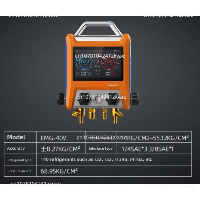 EMG-40V Intelligent 4 Valves Digital Manifold Kit 5 ”Screen HVAC Gauge With