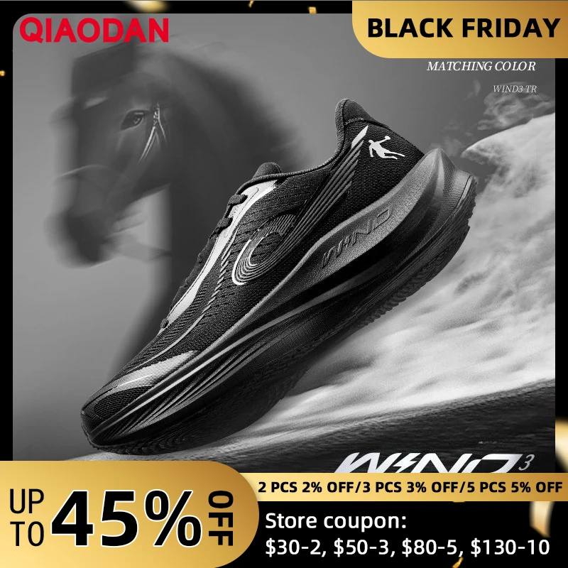 

Мужские кроссовки QIAODAN Strong Wind 3TR для марафонского бега, 2025 г., амортизирующие тренировочные кроссовки на толстой подошве с отскоком QDB023252297
