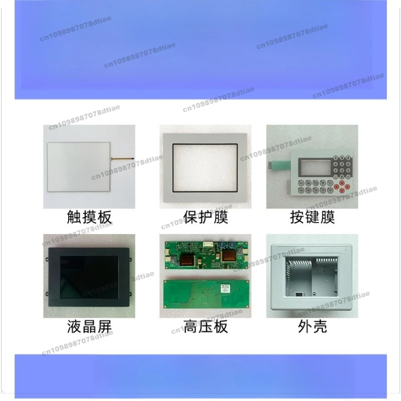 New Touchscreen AST-070A AST-070A080A Touchpad, External Screen