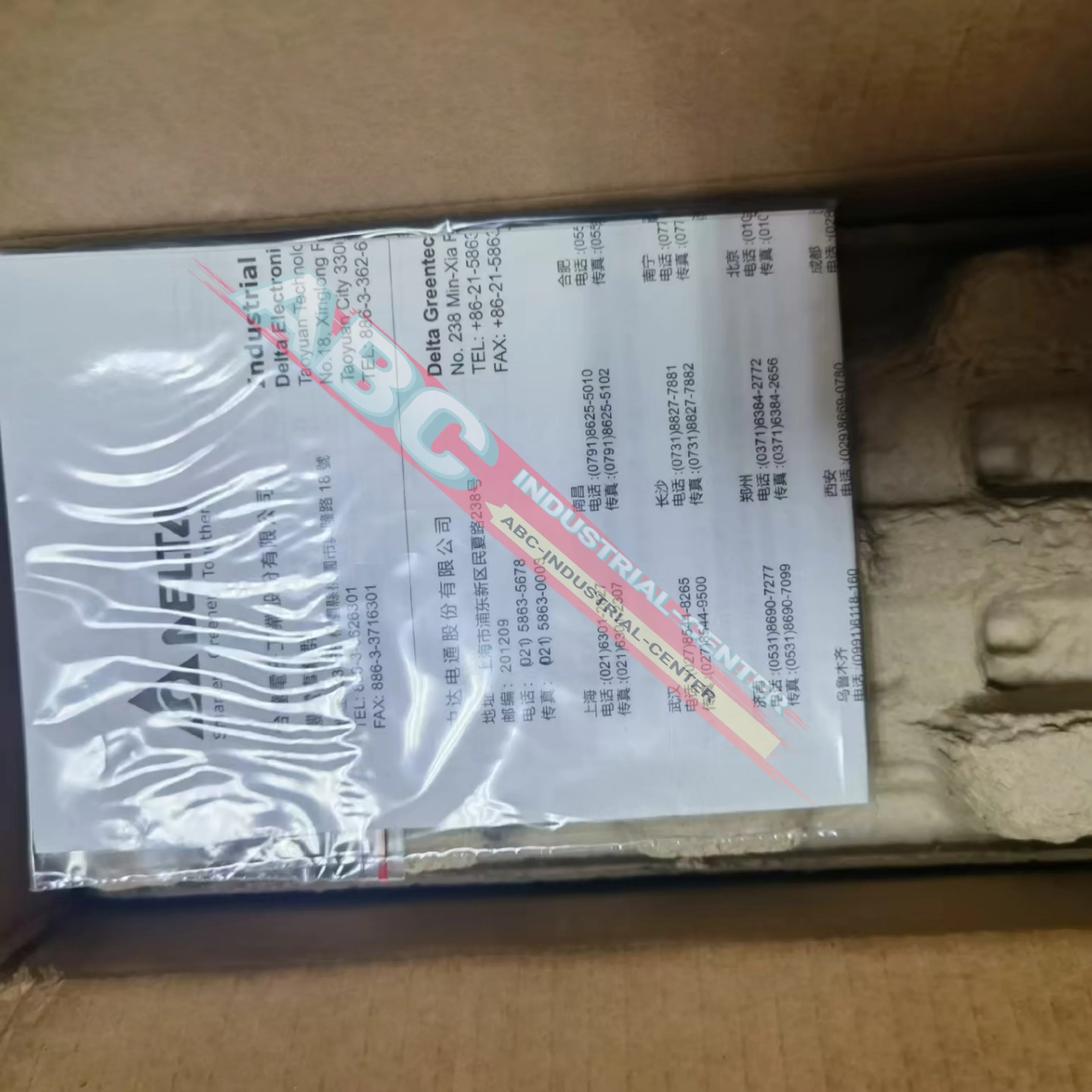 

Brand new ECMA-C10604SS Servo Motor ECMA-C20602RS