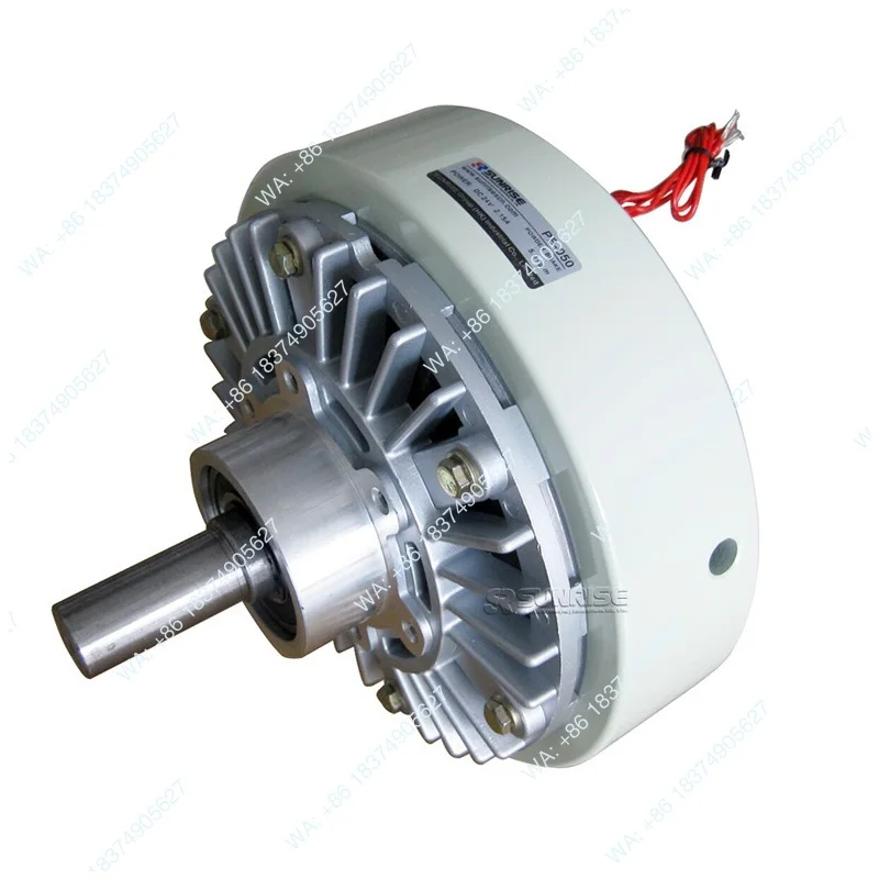 PB-025 Single Axis Magnetic Powder Brake, Industrial Brake