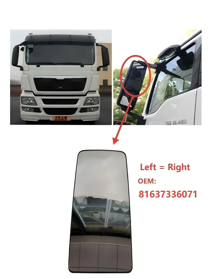Suitable For  MAN Truck Rearview Mirror,Large Lens (Left = Right)81637336071, And The Small Lens (Left = Right) 81637336073