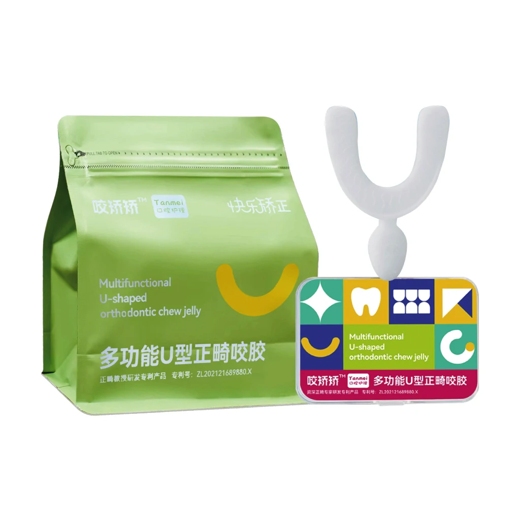 

Ортодонтический U-образный многофункциональный клей для укусов, 1 коробка, стоматологический инструмент для ортодонтического лечения