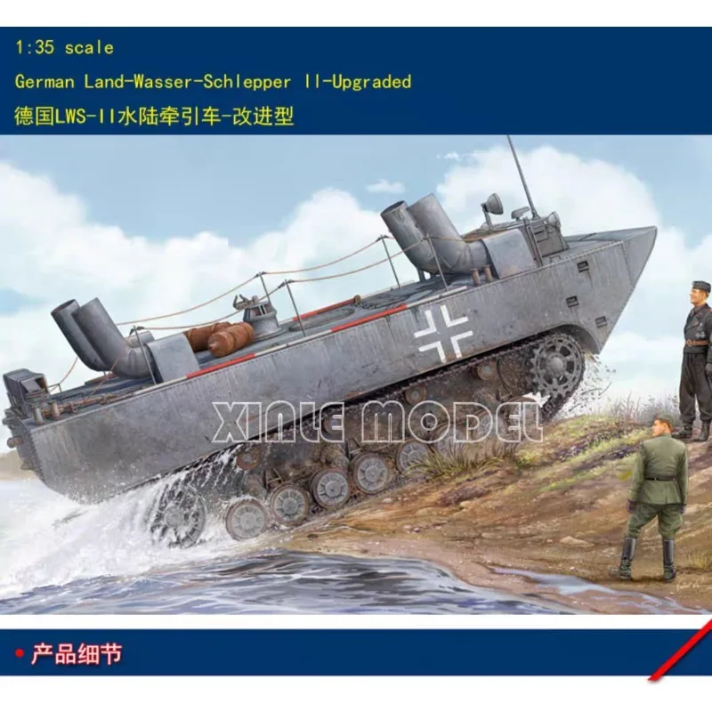 Kit Model Tank Rakitan Plastik Trumpeter 82462 German Land-Wasser-Schlepper II-Upgrade 1/35
