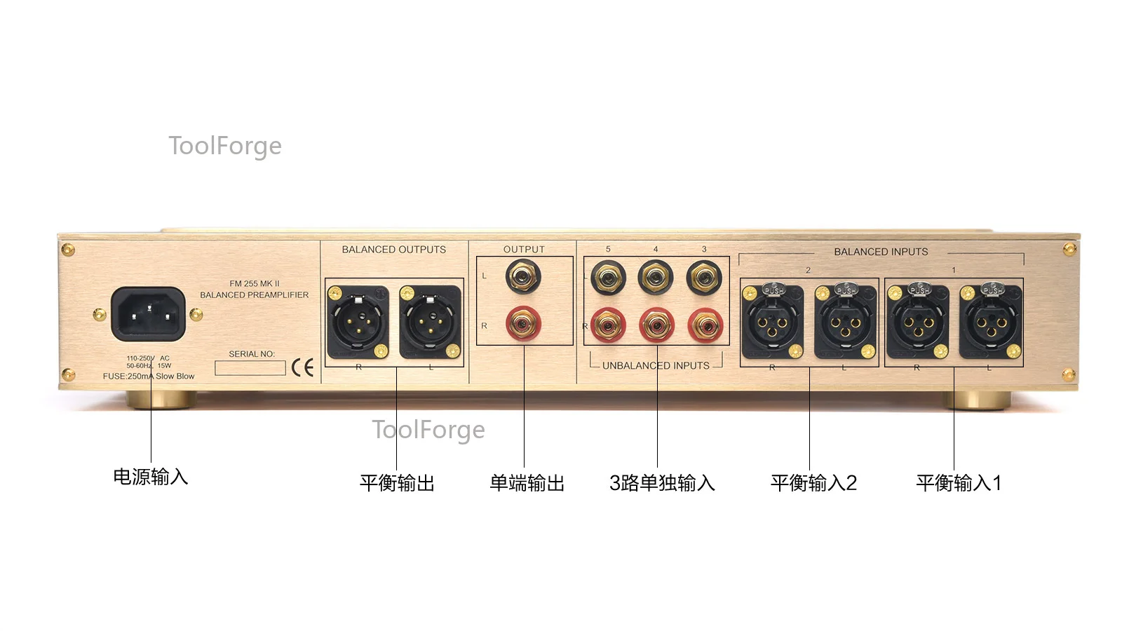 Imported HI END FM255 audiophile prestage transistor amplifier, fully balanced hifi preamp