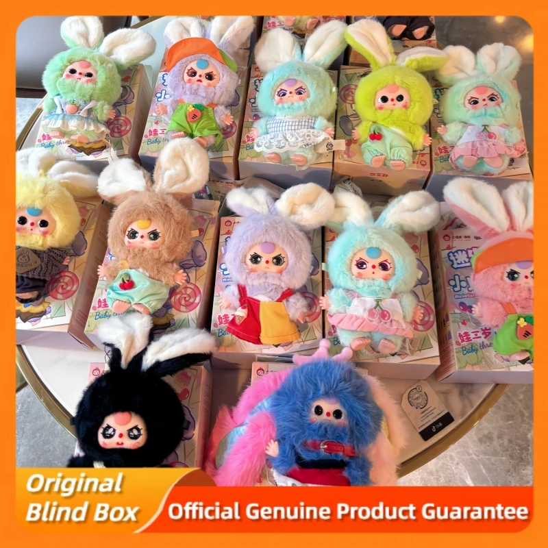 

Baby Three Miniature Bunny Series слепая коробка Kawaii Baby Three виниловая сумка для лица с подвеской загадочная коробка индивидуальная игрушка подарок на день рождения