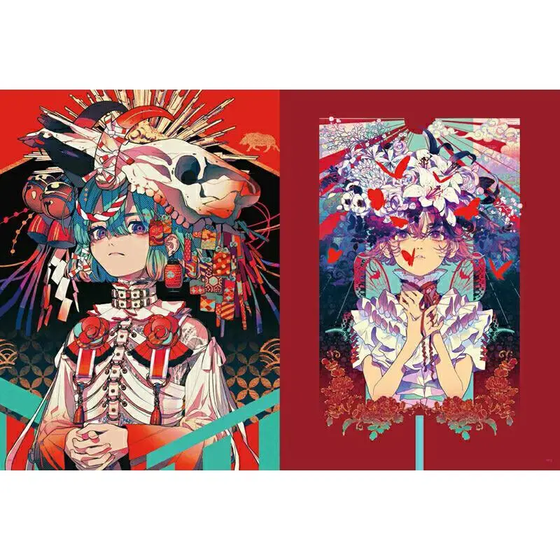 Thousands Of Colors Dazzling Autumn Akane Personal Drawing Collection Art Drawing Book Japanese Traditional Elements Innovative