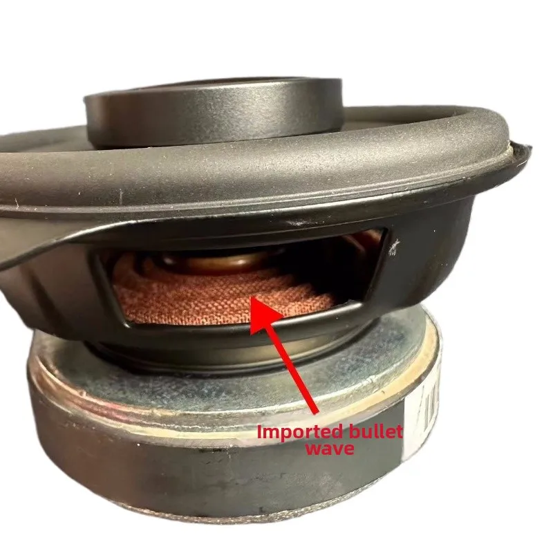 SOTAMIA 1PCS 3.5 นิ้วลําโพงกลางโคแอกเชียล 2.3 โอห์ม 25 วัตต์ Midrange PP อ่างล้างหน้าด้านในและด้านนอกลําโพงคู่ Crossover Capacitor