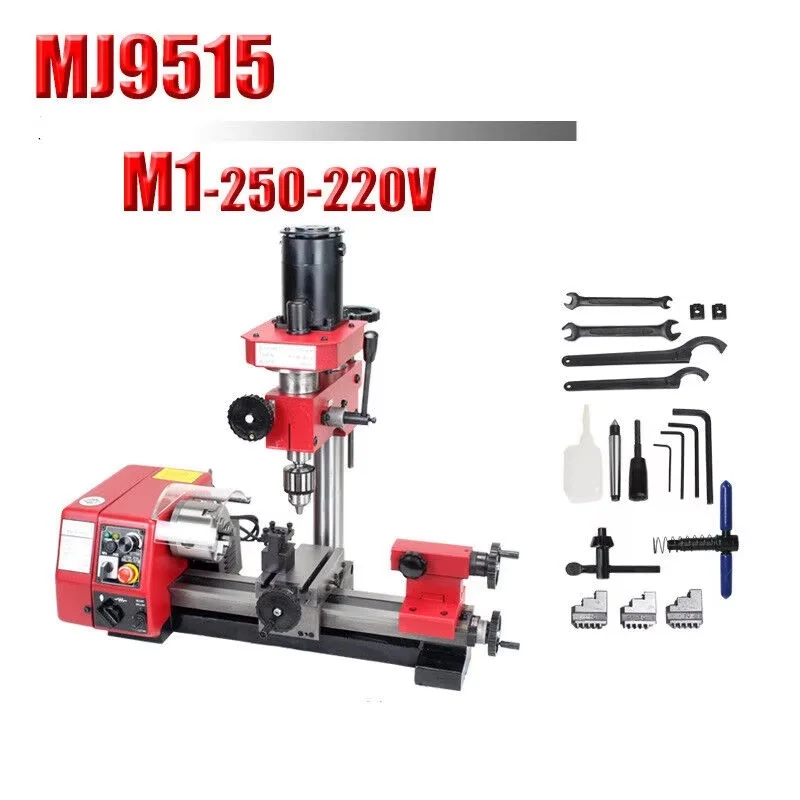 

MJ9515 model M1 250mm Micro Multi-function Machine Drilling and Milling Lathe machine