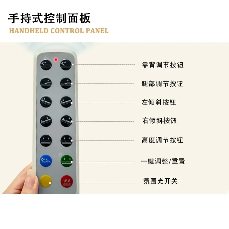 for Three Motors Intelligent Adjustment Beauty Bed Full Lying Multi Functional Full Body Massage Physiotherapy Embroidery