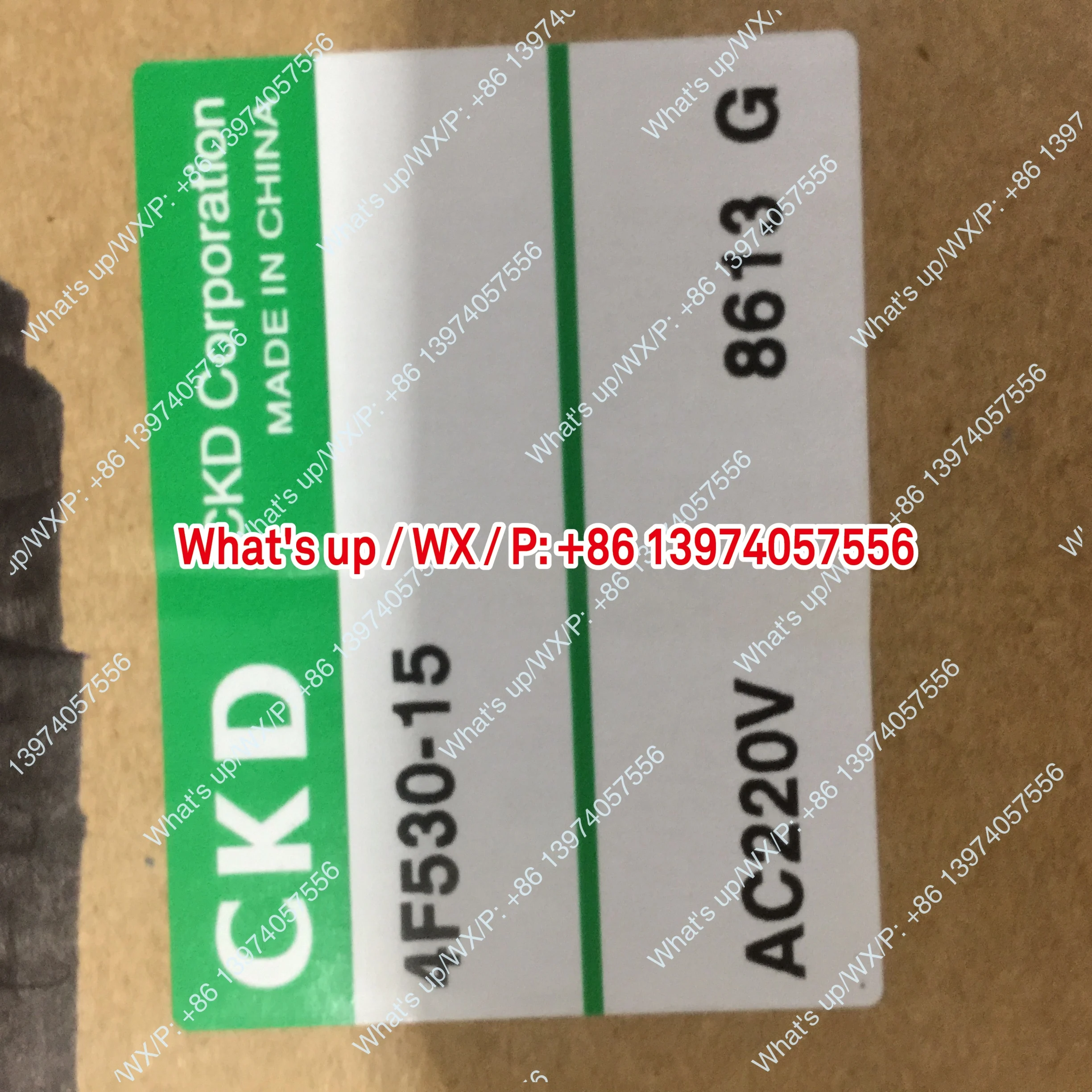 1 Piece Original Ck…