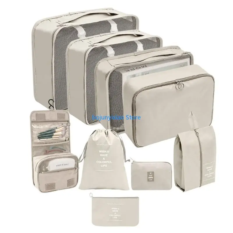 

900B 9pcs/set Travel Bag Clothes Luggage Travel Blanket Shoes Bag