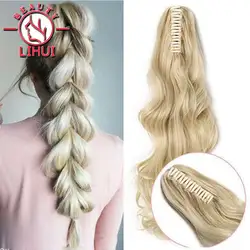 Long Loose Wave Synthetic Claw On Ponytail Hair Extension Fake Ponytail Hairpiece For Women  Gold Black Brown Pure Tail Hair