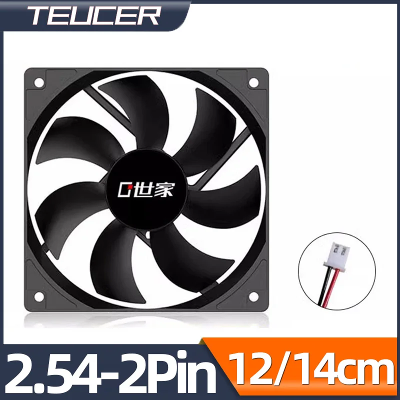 Teucer 12cm PSU 12V Cooler Fan 2.54-2Pin Interface 14cm Silent PC Chassis Power Supply Cooling Ventilator