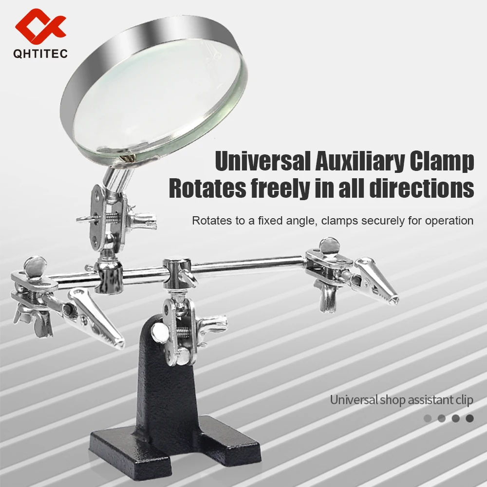 مساعدة أداة اليد الثالثة لحام الوقوف مع 5X عدسة مكبرة 2 مقاطع التمساح 360 درجة الدورية أدوات إصلاح لحام Adju #2