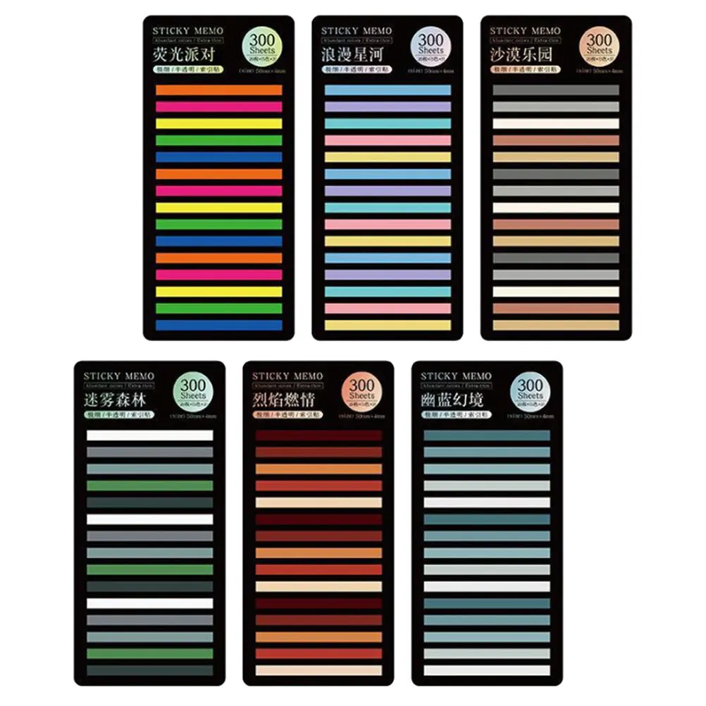 6 set Colorful Reading Strips Sticky Tabs Page Markers For Books Notebook Annotation Index Office School Supplies Adhesive