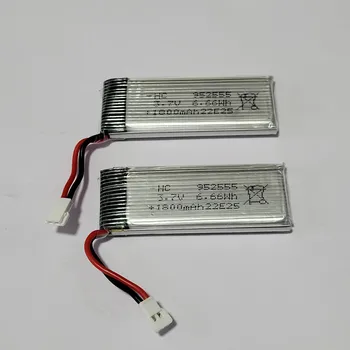 LSRC LS11 LS-11 Drone Original Battery Spare Parts 3.7V 1800mAh Lipo Battery RC Quadcopter Helicopter Accessories