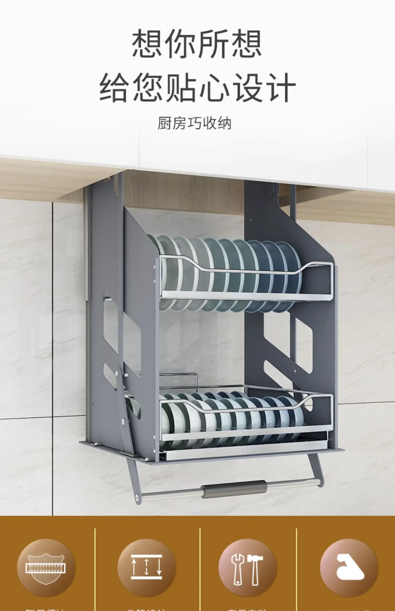 Wall cabinet lift basket Dish basket Stainless steel drop-down kitchen Vertical up and down lifstorage