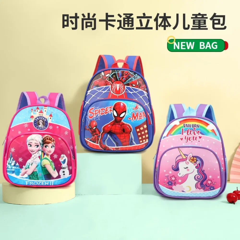 New Frozen Trendy Fashion Kids Backpack Scientific Comfortable Spine Protection Large Capacity High-quality Backpack Child Gift