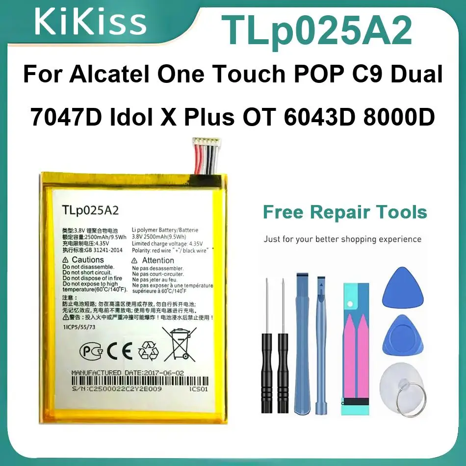 

Аккумулятор Tlp025a2 для Alcatel One Touch Onetouch POP C9 Dual 7047D Idol X Plus OT 6043D 8000D 8008D TCL S960 Y900