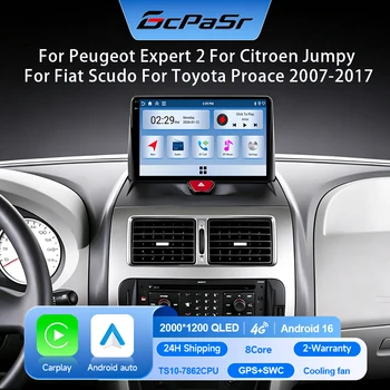 Radio de coche Carplay para Peugeot Expert 2 para Citroen Jumpy para Fiat Scudo para Toyota Proace 2007-2017 Android navegación automática GPS 1