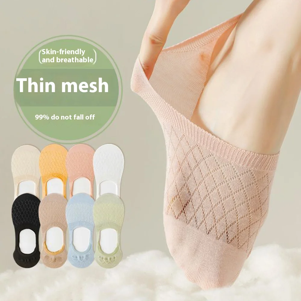 8 Double Spring/Summer Women's Boat Socks Mesh Breathable Thin Invisible Socks Multi functional Suitable for Sports and Leisu