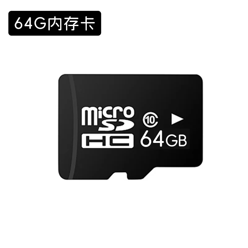 Game console memory card SD game storage card