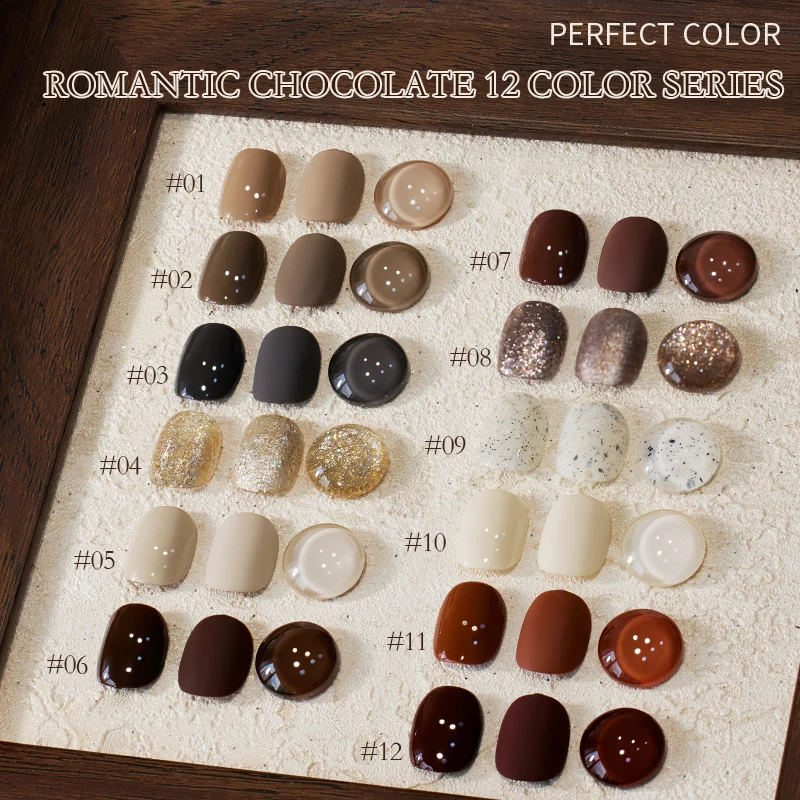 

ИДЕАЛЬНЫЙ ЦВЕТ, 12 мл, 12 цветов, Гель-лак для ногтей, Гель-лак для ногтей, Рождество, Шоколадные коричневые ногти, Санта, Гирлянда