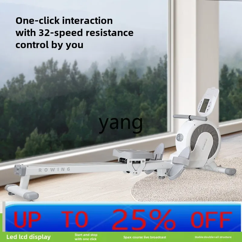 

LH intelligent rowing machine household training magnetic control static rowing machine sports aerobic fitness