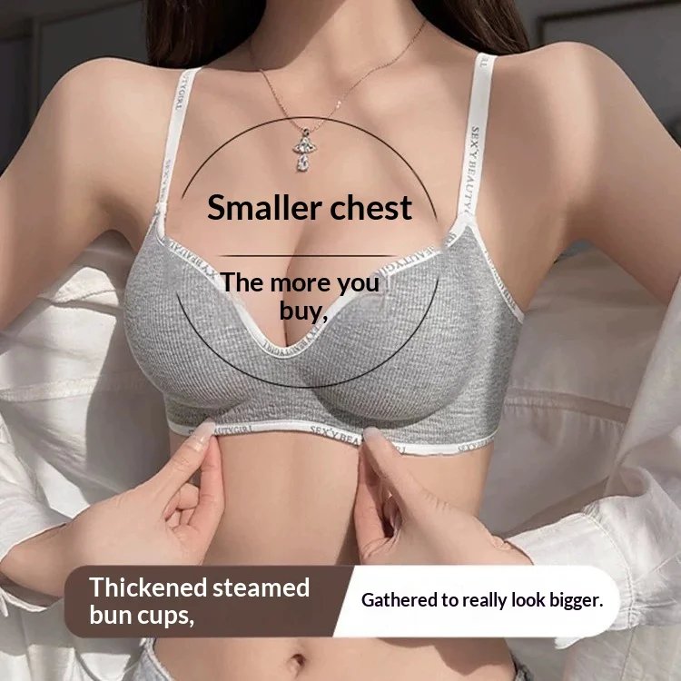 

Бюстгальтер пуш-ап для женщин для коррекции фигуры, весна/лето, без косточек, мягкая поддержка, с защитой от провисания, без бретелек