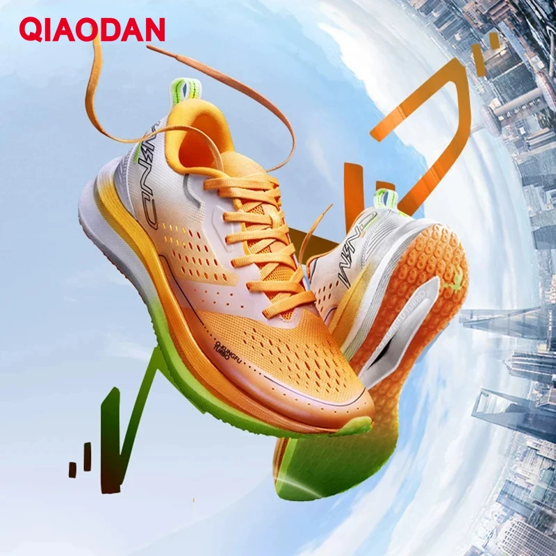 QIAODAN Qiang Feng SE Men\'s Running Shoes 2023 New Professional Training Anti-skid Marathon Breathable Sneaker BM23230298