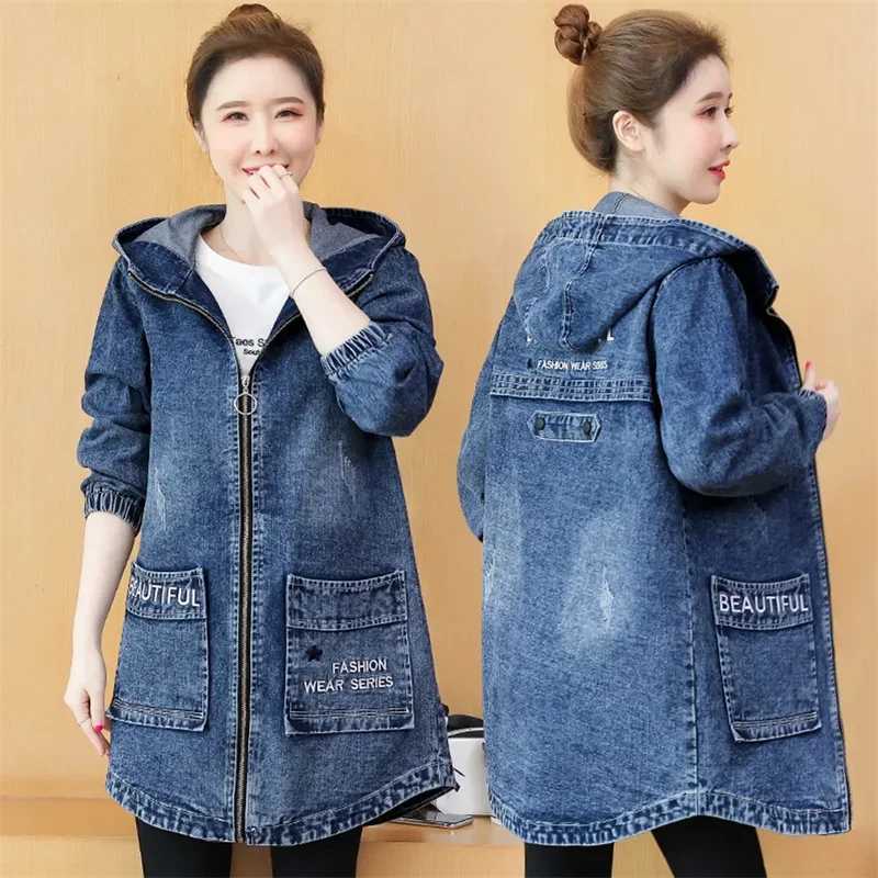 

Jean Jacket Female Spring and Autumn Hooded Windbreaker 2024 New Korean Fashion Loose Casual Long Sleeved Denim Clothes Women