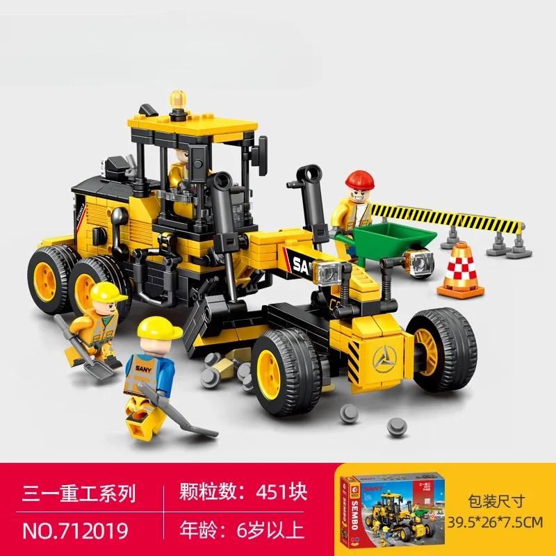 Building Blocks Toy Boy Puzzle Assembly Engineering Car Series Children Pieced Small Particle Car Model Puzzle Collection Pieces