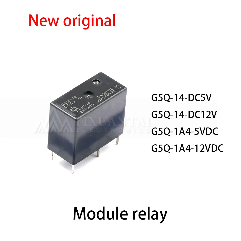 (10pcs) 100% New relay G5Q-14-DC5V G5Q-14-DC12V G5Q-1A4-5VDC G5Q-1A4-12VDC