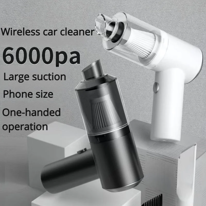

Автомобильный пылесос высокой мощности портативный ручной беспроводной бесщеточный двигатель машина для очистки мощная воздушная тряпка
