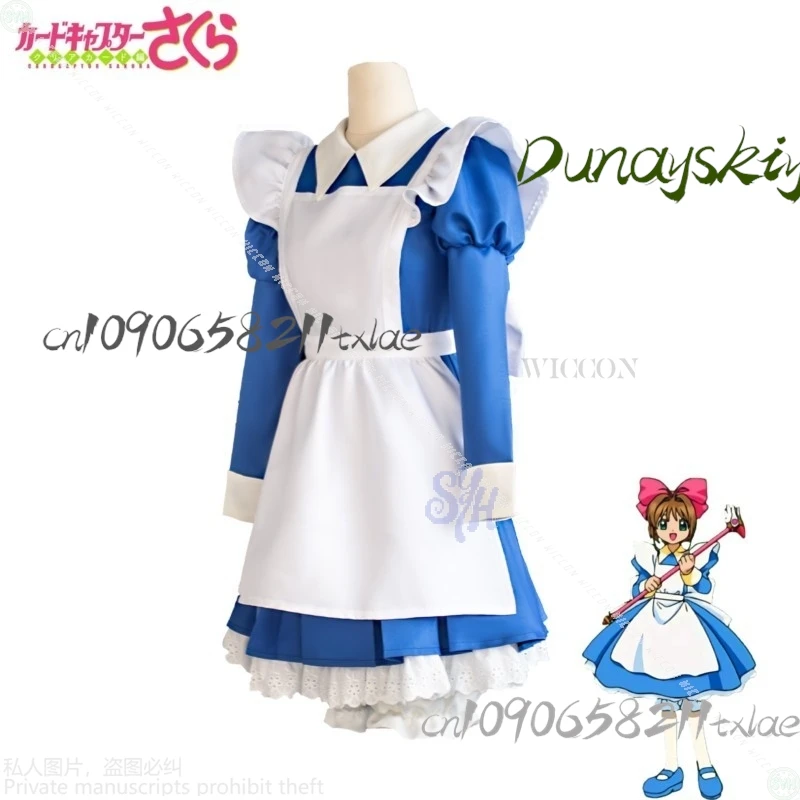 Shop1104340175 متجر بطاقة الآسر لعب ساكورا تومي طفولي الكرتون خادمة أبيض أزرق Kawaii الدانتيل لوليتا القوس الكبير هالوين