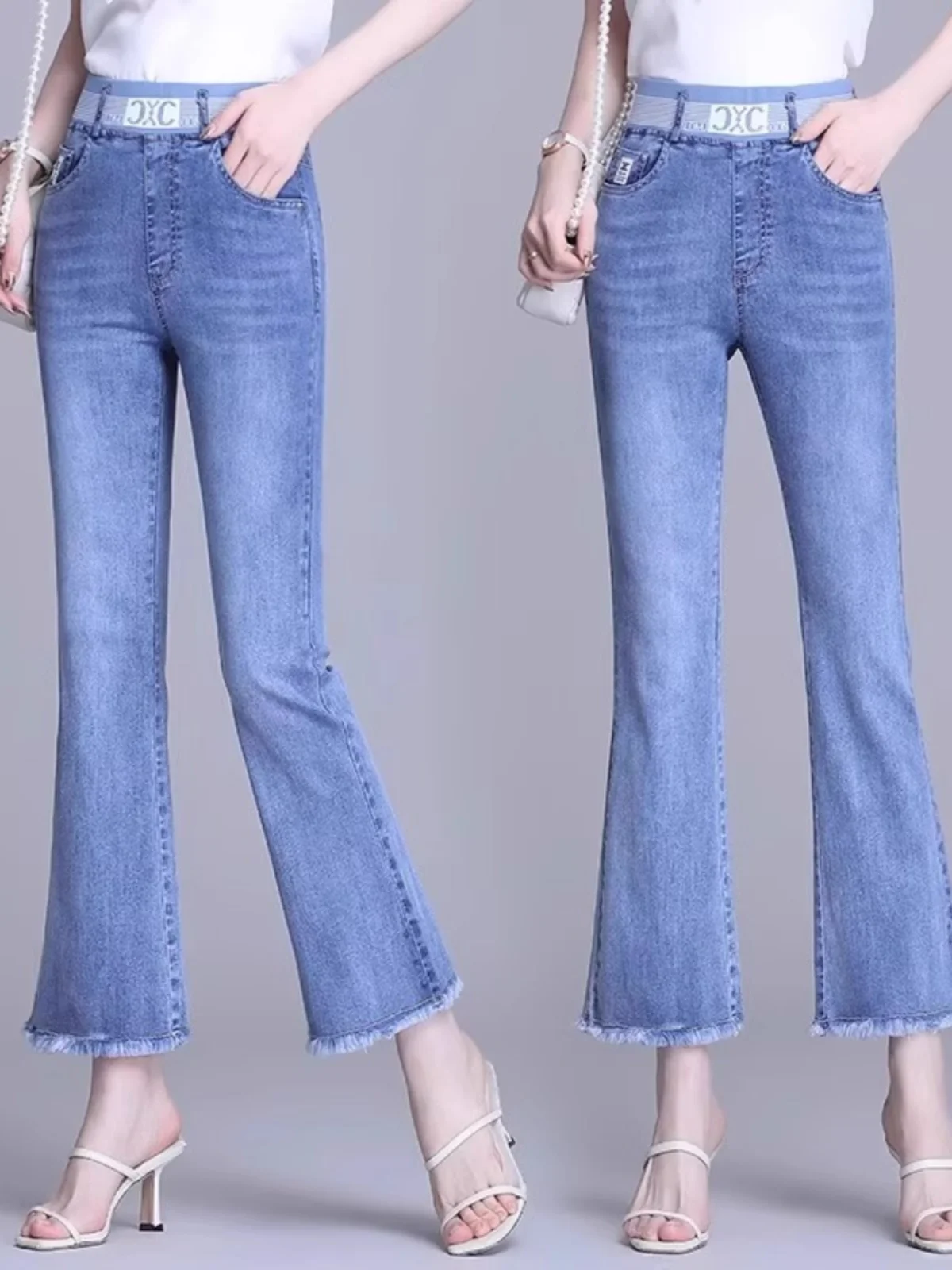 Women's High Waist Bell Bottom Jeans Spring Autumn New Style Elastic Versatile Slit Denim Pants Long Cotton Stretch Denim