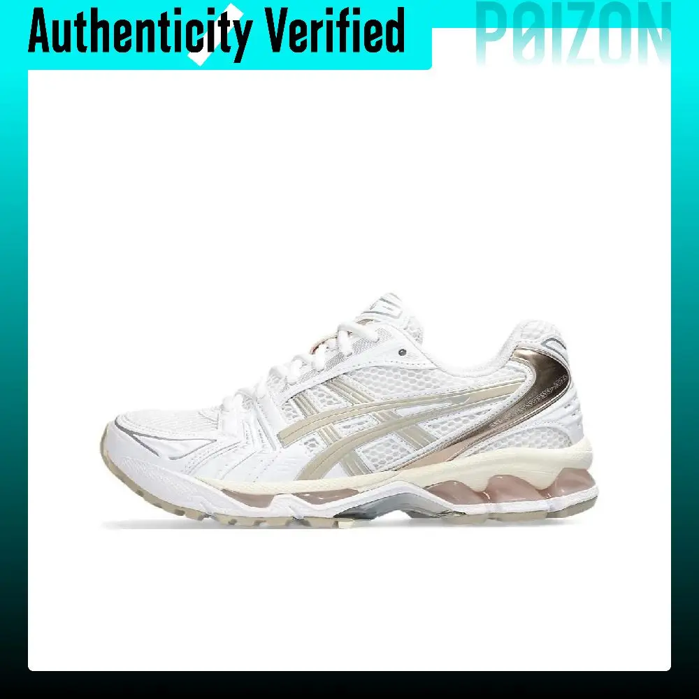 Zapatillas de running ASICS Gel-Kayano 14 para mujer, modelo de caña baja, color blanco y marrón, 1202A056-110.