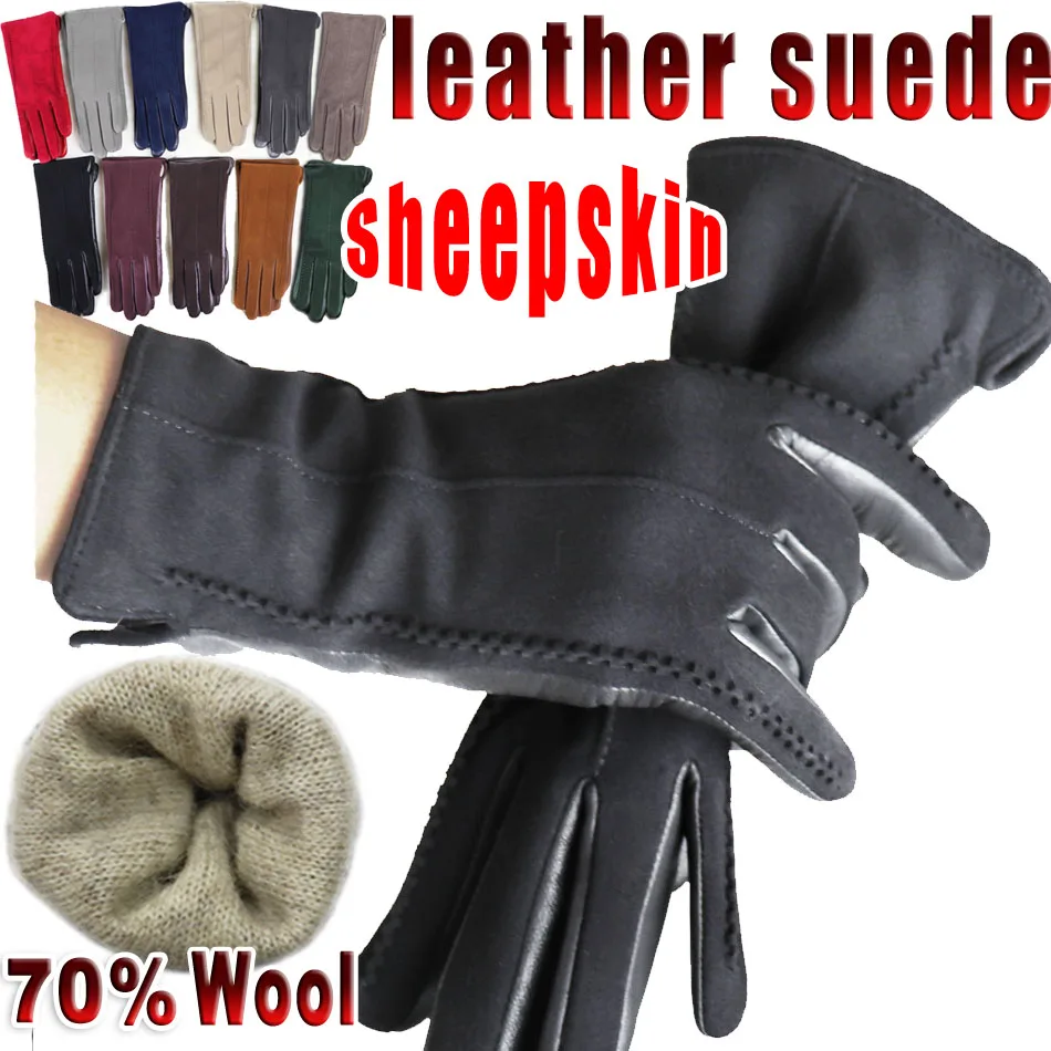 Leather Gloves Women\'s Sheepskin Suede Gloves Frosted Leather Autumn and Winter Thin and Thick Warm Knitted Lining Fashion New