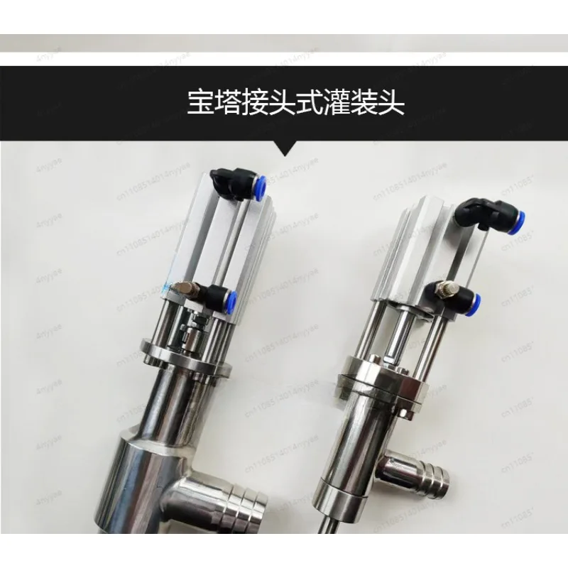 304 Filling Machine Discharge Nozzle Paste Liquid Filling Head Accessories Anti-drip Filling Head