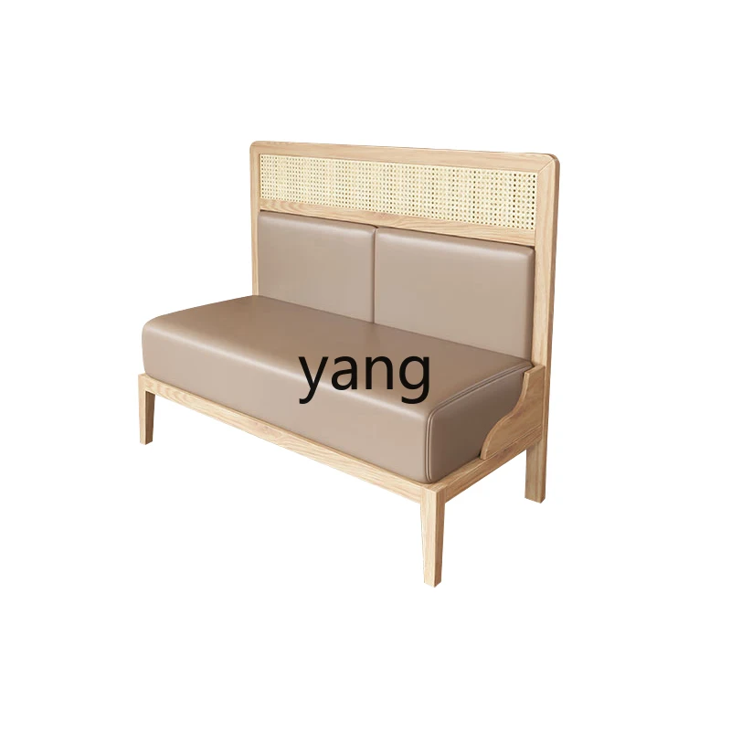 yjq solid wood woven rattan table and chair combination custom restaurant card seat sofa milk tea table and chair