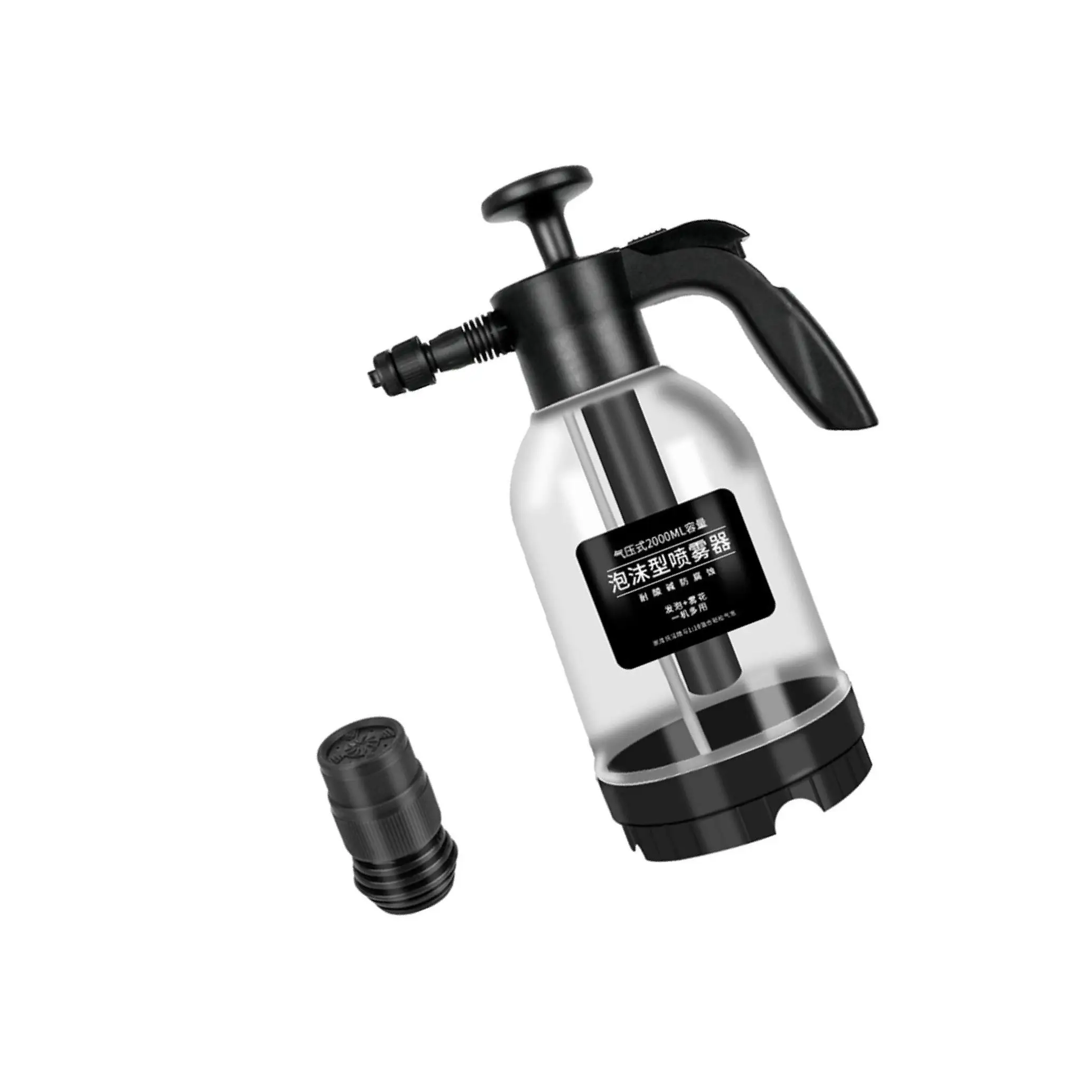 

Car Wash Sprayer Car Cleaning Sprayer for Lawn Pets Showering Cleaning 2L