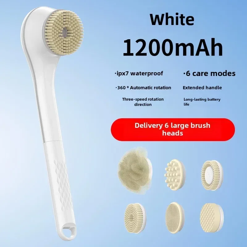 Electric Bath Brush Shower Set Rechargeable Brushes Electric Body Back Washing Scrubber Accessories