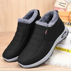 Winter 2024 new men's and women's cotton shoes with thick velvet and warm snow boots windproof couple's short boots anti slip