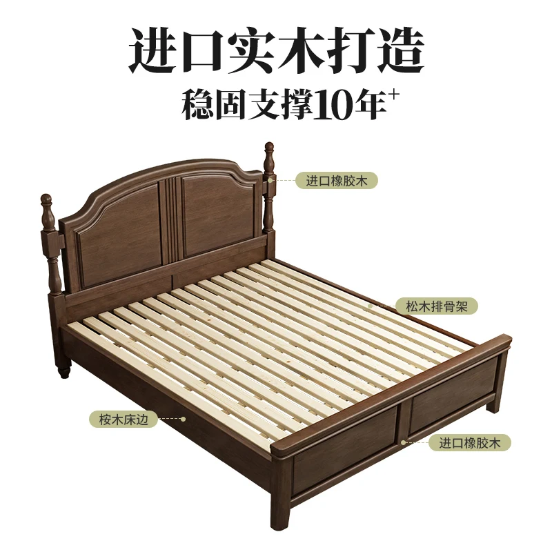 Tempat Tidur Kayu Solid Amerika Tempat Tidur Double Retro 1,8 Meter